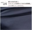 画像3: 春や秋など中途半端な気候のときにピッタリ  短納期 赤字セール☆ 春夏新作 限定SALE コート レディース ロング丈 aライン フード付き バックタック入り 無地 秋冬 アウター (3)