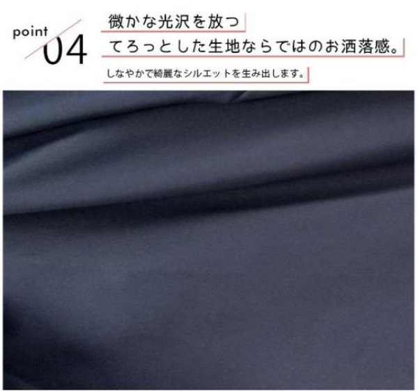 画像3: 春や秋など中途半端な気候のときにピッタリ  短納期 赤字セール☆ 春夏新作 限定SALE コート レディース ロング丈 aライン フード付き バックタック入り 無地 秋冬 アウター (3)