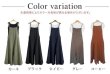 画像8: 今年トレンドのリブレギンス  超目玉セール☆期間限定セール 短納期 レギンス リブ レディース コットン無地 黒 白 カラー アンクル丈 九分丈 ロング 秋冬 ストレッチ スキ (8)