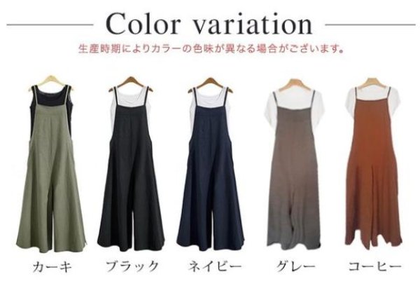 画像8: 今年トレンドのリブレギンス  超目玉セール☆期間限定セール 短納期 レギンス リブ レディース コットン無地 黒 白 カラー アンクル丈 九分丈 ロング 秋冬 ストレッチ スキ (8)