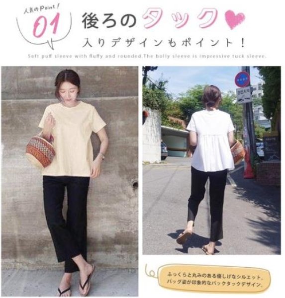 画像5: 大人っぽい雰囲気の漂う総レーストップス  短納期 送料無料 激安セール レディース トップス カットソー プルオーバー M L 2L 3L 4L 切り替え 異素材 体型カバー チュニック (5)