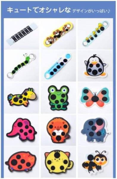 画像11: 日々の健康管理に/貼るだけでスピード検温！ シール状体温計 額体温計 おでこ温度計 子供/大人用 子供に大人気 検温シール 10枚入り 検温テープ 10秒予測 防水仕様 液晶シール (11)