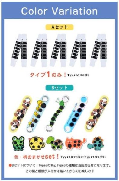 画像10: 日々の健康管理に/貼るだけでスピード検温！ シール状体温計 額体温計 おでこ温度計 子供/大人用 子供に大人気 検温シール 10枚入り 検温テープ 10秒予測 防水仕様 液晶シール (10)