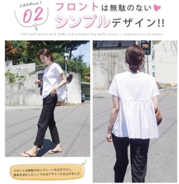 画像8: 大人っぽい雰囲気の漂う総レーストップス  短納期 送料無料 激安セール レディース トップス カットソー プルオーバー M L 2L 3L 4L 切り替え 異素材 体型カバー チュニック (8)