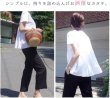 画像16: 大人っぽい雰囲気の漂う総レーストップス  短納期 送料無料 激安セール レディース トップス カットソー プルオーバー M L 2L 3L 4L 切り替え 異素材 体型カバー チュニック (16)