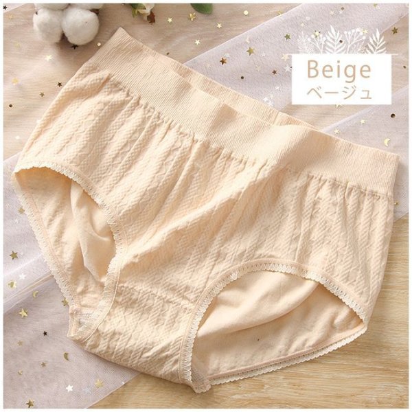 画像6: 3枚セット メール便可 送料無料  ショーツ ストレッチ グーンと伸びる 軽い 色異なる レース 深ばき レディース 下着 パンツ (6)