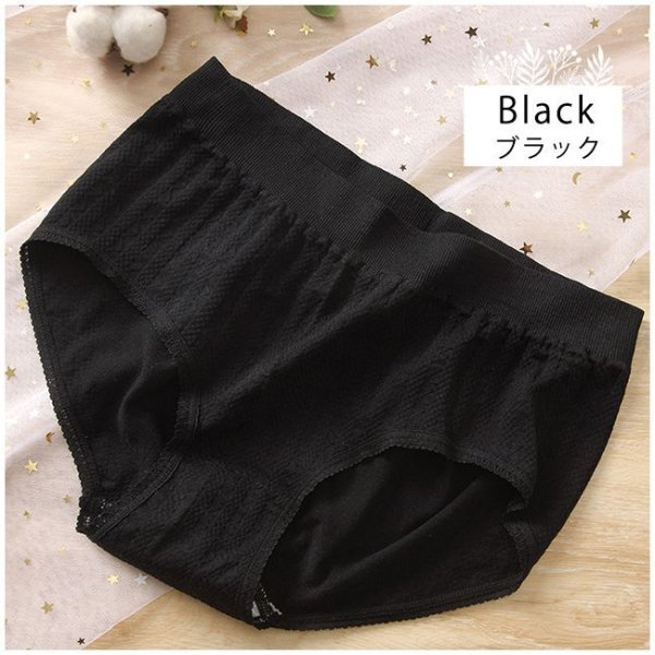 画像8: 3枚セット メール便可 送料無料  ショーツ ストレッチ グーンと伸びる 軽い 色異なる レース 深ばき レディース 下着 パンツ (8)
