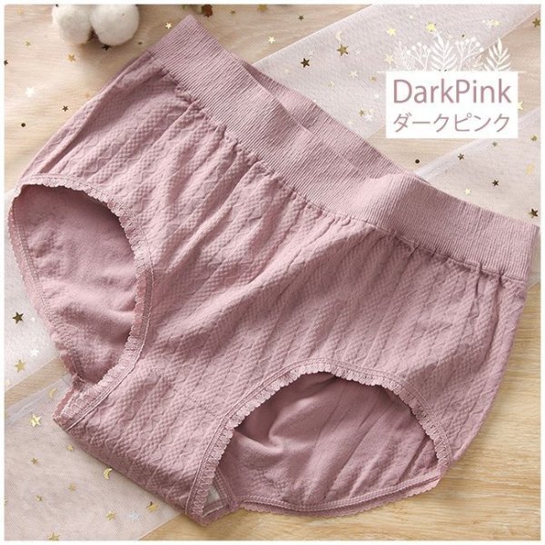 画像9: 3枚セット メール便可 送料無料  ショーツ ストレッチ グーンと伸びる 軽い 色異なる レース 深ばき レディース 下着 パンツ (9)