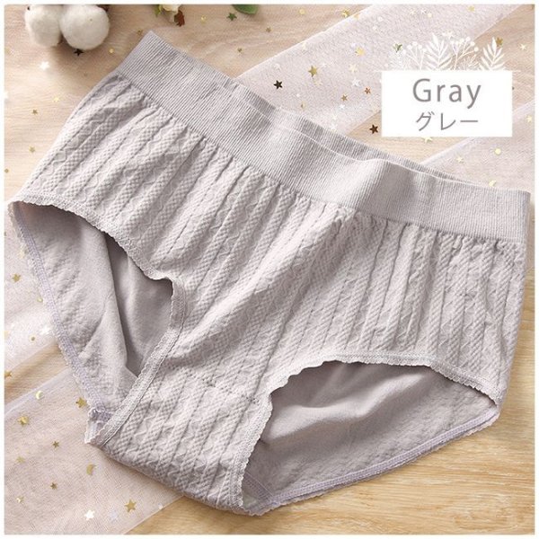 画像10: 3枚セット メール便可 送料無料  ショーツ ストレッチ グーンと伸びる 軽い 色異なる レース 深ばき レディース 下着 パンツ (10)