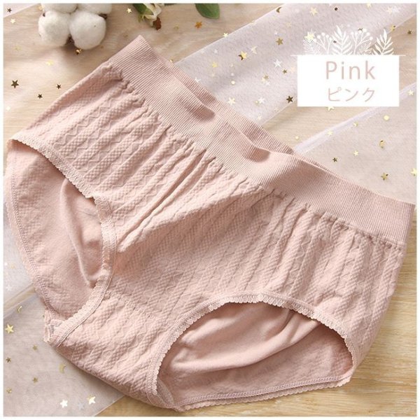 画像16: 3枚セット メール便可 送料無料  ショーツ ストレッチ グーンと伸びる 軽い 色異なる レース 深ばき レディース 下着 パンツ (16)