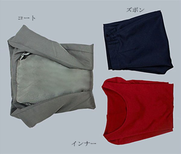 画像5: アプリ ゲーム コスプレ 衣装 A3! エースリー 御影密 みかげひそか 冬組 コスプレ衣装 コスチューム コス レイヤーさん cosplay cos 完コス コミケ 衣装 仮装 学園祭 文化祭 (5)