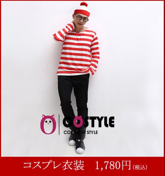 画像2: 【送料無料/メール便/2点以上は佐川急便】 犯人服 赤 白 ボーダー しましま ウォーリー 風 衣装 犯人 christmas Xmas クリスマス仮装 囚人服 大人用 コスプレ コスチューム 仮装 イベント 学園祭 クリスマス メンズ レディース 男性 女性 ハロウィーン halloween 大き (2)