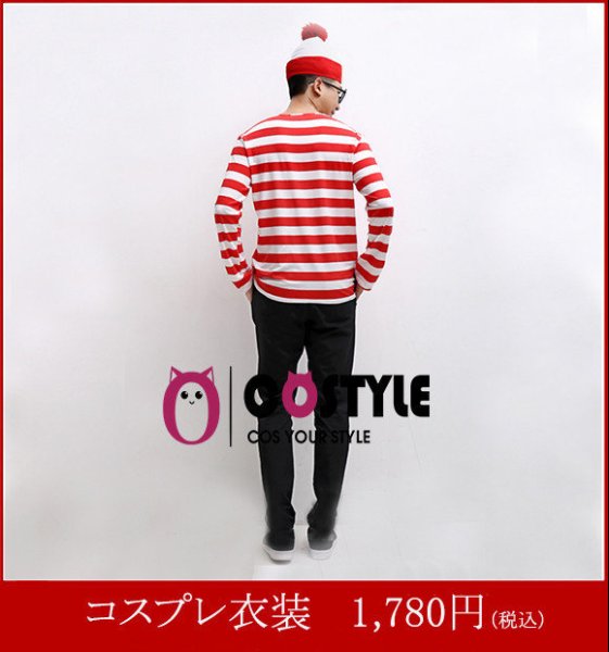 画像3: 【送料無料/メール便/2点以上は佐川急便】 犯人服 赤 白 ボーダー しましま ウォーリー 風 衣装 犯人 christmas Xmas クリスマス仮装 囚人服 大人用 コスプレ コスチューム 仮装 イベント 学園祭 クリスマス メンズ レディース 男性 女性 ハロウィーン halloween 大き (3)