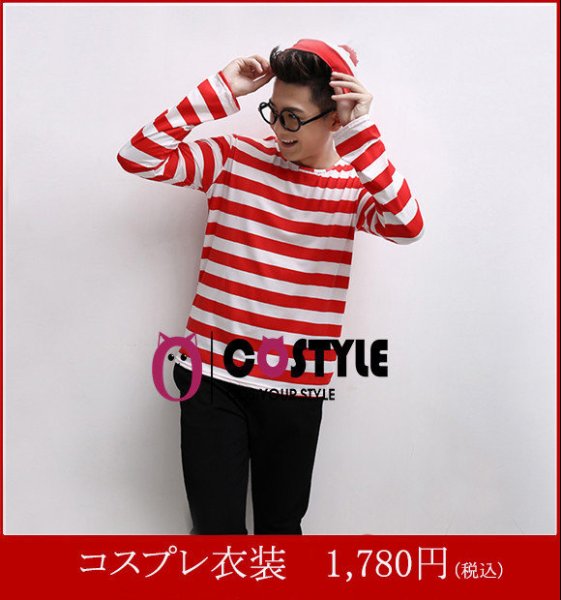 画像4: 【送料無料/メール便/2点以上は佐川急便】 犯人服 赤 白 ボーダー しましま ウォーリー 風 衣装 犯人 christmas Xmas クリスマス仮装 囚人服 大人用 コスプレ コスチューム 仮装 イベント 学園祭 クリスマス メンズ レディース 男性 女性 ハロウィーン halloween 大き (4)