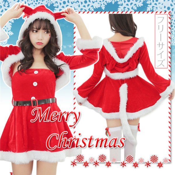 画像1: クリスマスツリー コスプレ衣装 ツリー レディース 女性 セクシー christmas Xmas 仮装　コスプレ コスチューム サンタ サンタクロースセクシー ダンス衣装 学芸会　演劇　発表会　パーティー　イベント (1)