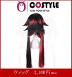 画像2: アニメ コスプレ 耐熱 ウィッグ ネット付き 凹凸世界 おうとつせかい 莱娜（ライナ） 　wig キャラクター 二次元髪型　かつら　コス レイヤーさん　cosplay　cos　完コス　コミケ 衣装　仮装　変装 (2)