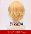 画像2: アニメ コスプレ 耐熱 ウィッグ ネット付き 凹凸世界 おうとつせかい 金（キン） 　wig キャラクター 二次元髪型　かつら　コス レイヤーさん　cosplay　cos　完コス　コミケ 衣装　仮装　変装 (2)