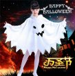 画像2: ハロウィン 仮装 お化け　大人用 子供用 コスプレ衣装 コスチューム衣装 マント コスプレ 死神 悪魔 マント 女王様 ファッション 道具 大人 グッズ 女性 女の子 イベント (2)