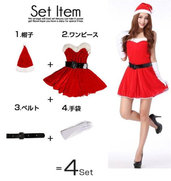 画像2: クリスマスツリー コスプレ衣装 ツリー レディース 女性 セクシー christmas Xmas 仮装 コスプレ コスチューム サンタ サンタクロースセクシー ダンス衣装 学芸会 演劇 発表会 パーティー イベント (2)