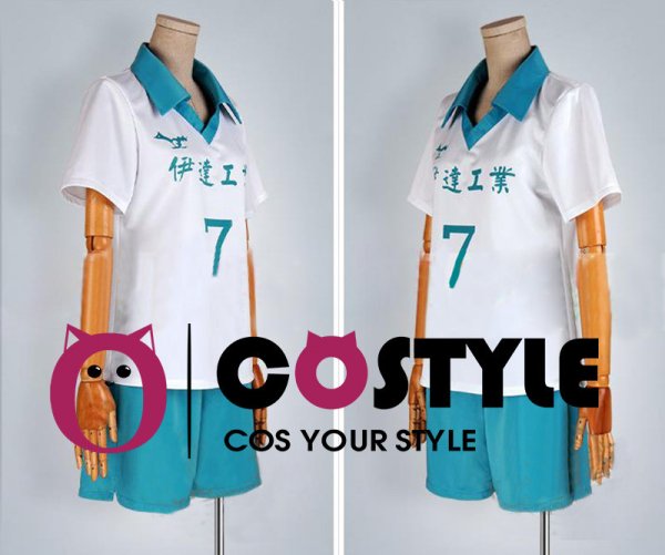 画像3: アニメ ハイキュー!! 青根高伸 あおねたかのぶ 伊達工業高校 ユニフォーム 漫画 コスプレ衣装 コスチューム コス レイヤーさん cosplay cos コミケ 衣装 仮装 学園祭 文化祭 (3)