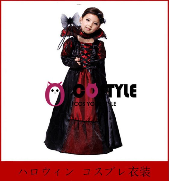 画像3: 【即納/送料無料】ハロウィン 衣装 お姫 コスチューム ハロウィン 仮装 コスプレ 大人用 キャラクター コスプレ衣装 cosplay 変装  パーティー  仮装 (3)