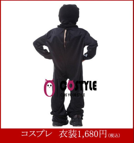 画像4: 【即納/送料無料】ハロウィン 衣装 お姫 コスチューム ハロウィン 仮装 コスプレ 大人用 キャラクター コスプレ衣装 cosplay 変装  パーティー  仮装 (4)