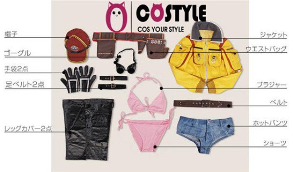 画像6: FFXV  FF15 ファイナルファンタジー 15 FINAL FANTASY XV シドニー・オールム Cidney Aurum ゲーム コスプレ衣装 コスチューム コス レイヤーさん cosplay cos コミケ 衣装 仮装 学園祭 文化祭 (6)