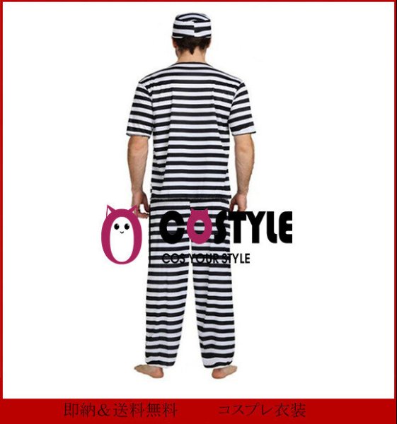 画像9: 送料無料 ハロウィン コスプレ衣装 犯人服 衣装 犯人 赤 白 ボーダー しましま ハロウィン 囚人服 大人用 コスプレ コスチューム 仮装 イベント 学園祭 クリスマス メンズ レディース 男性 女性 ハロウィーン halloween 大きいサイズ (9)