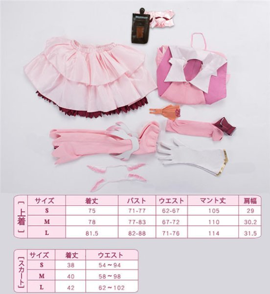 画像10: 送料無料 ゲーム アプリ コスプレ 衣装 Fate/stay night Fate Fate/kaleid liner プリズマ☆イリヤ イリヤスフィール フォン アインツベルン 戦闘服 コスプレ衣装 ドレス コスチューム コス レイヤーさん cosplay cos 完コス コミケ 衣装 仮装 学園祭 文化祭  (10)