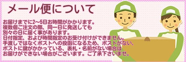 画像4: 【送料無料】クリスマス 靴下　ソックス ダイヤ柄 縦 コスプレ 衣装 コスチューム ニーハイ セクシー ストッキング ピエロ 不思議の国のアリス バニー トランプ ハート柄 ハローウィン 仮装 変装 小物　 (4)