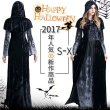 画像1: ハロウィーン 悪魔 小悪魔 衣装 ハロウィン デビル 魔女 コスプレ衣装 セクシー ハロウィン コスチューム コスプレ 仮装 変装 コスプレ 入賞 デビル セクシー 大人 (1)