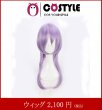 画像2: 漫画 コスプレ 耐熱 ウィッグ ネット付き 終わりのセラフ 柊シノア アニメ　wig キャラクター 二次元髪型　かつら　コス レイヤーさん　cosplay　cos　完コス　コミケ 衣装　仮装　変装 (2)