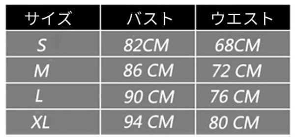 画像8: ハロウィン 衣装 魔女 魔法使い エルフ   魔法少女 ハロウィン ウィッチ 魔女 吸血鬼 コスプレ 衣装 コスチューム 大人用 レディース デビル ゾンビ 仮装 パーティー イベント クリスマス 文化祭 演劇 発表会 (8)