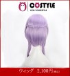 画像4: 漫画 コスプレ 耐熱 ウィッグ ネット付き 終わりのセラフ 柊シノア アニメ　wig キャラクター 二次元髪型　かつら　コス レイヤーさん　cosplay　cos　完コス　コミケ 衣装　仮装　変装 (4)