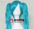 画像6: アニメ コスプレウィッグ ネット付き VOCALOID ボーカロイド 初音　ミク ハツネミク ツインテール wig キャラクター 二次元髪型　かつら　コス レイヤーさん　cosplay　cos　完コス　コミケ 衣装　仮装　変装　学園祭　文化祭 (6)