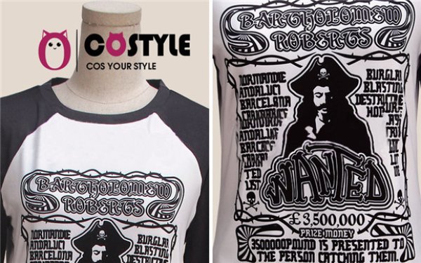 画像4: アプリ ゲーム コスプレ 衣装 A3! エースリー 冬組 高遠丞 (たかとおたすく)  コスプレ衣装 コスチューム コス レイヤーさん cosplay cos 完コス コミケ 衣装 仮装 学園祭 文化祭 (4)