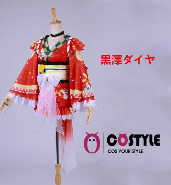 画像8: アイドル アニメ love live! ラブライブ!サンシャイン!! Aqours 浴衣編 覚醒後 スクフェス コスプレ衣装 コスチューム コス レイヤーさん cosplay cos 完コス コミケ 衣装 仮装 余興 宴会 学園祭 文化祭 (8)