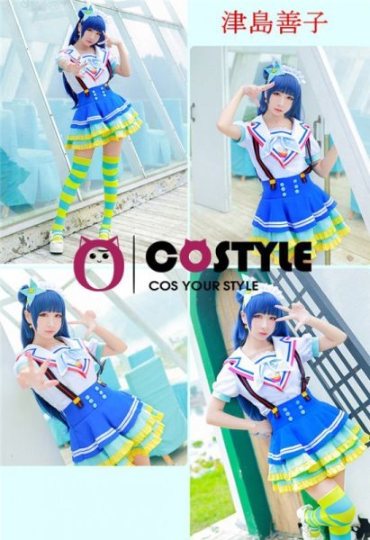 画像10: アイドル アニメ love live! ラブライブ!サンシャイン!! Aqours 青空 Jumping Heart ステージ衣装 覚醒後 スクフェス コスプレ衣装 コスチューム コス レイヤーさん cosplay cos 完コス コミケ 衣装 仮装 余興 宴会 学園祭 文化祭 (10)