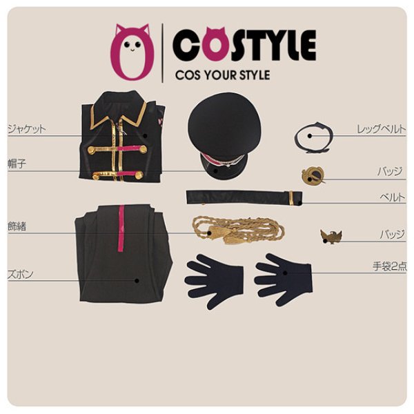 画像6: コスプレ衣装 ツキウタ。 弥生春 やよいはる TSUKINO EMPIRE ツキノ帝国 SixGravity キャラクター コスプレ衣装 コスチューム コス レイヤーさん cosplay cos 完コス コミケ 衣装 仮装 学園祭 文化祭 (6)