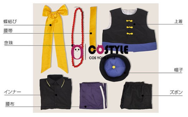 画像7: アニメ ゲーム コスプレ 衣装 ツキウタ。 弥生春 やよいはる ステージ衣装  コスプレ衣装 コスチューム コス レイヤーさん cosplay コミケ 衣装 仮装 学園祭 文化祭 大人用 (7)