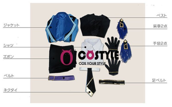 画像8: アニメ ゲーム コスプレ 衣装 ツキウタ。 皐月葵(さつきあおい) ステージ衣装  コスプレ衣装 コスチューム コス レイヤーさん cosplay コミケ 衣装 仮装 学園祭 文化祭 大人用 (8)