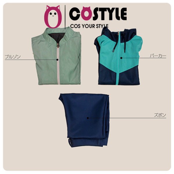 画像6: アプリ ゲーム コスプレ 衣装 A3! エースリー 春組 皆木綴 (みなぎつづる)  コスプレ衣装 コスチューム コス レイヤーさん cosplay cos 完コス コミケ 衣装 仮装 学園祭 文化祭 (6)