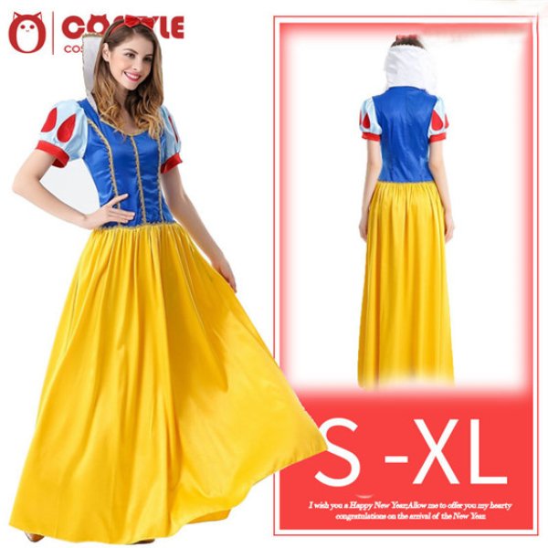 画像8: 【2点セット】christmas Xmas クリスマス衣装 白雪姫 ドレス カチューシャ付き 童話 プリンセス ワンピース princess キャラクター レディース 女性 ハロウィーン halloween ロング丈 大きいサイズ 仮装 コスプレ コスチューム セクシー ダンス衣装 学芸会 演劇 発表 (8)