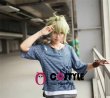 画像1: アニメ コスプレ衣装　ニューダンガンロンパV3　天海蘭太郎　あまみらんたろう　コスチューム　コス レイヤーさん　cosplay　cos　完コス　コミケ 衣装 仮装 学園祭 文化祭 (1)