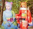 画像1: アニメ　漫画　コスプレ 衣装 小林さんちのメイドラゴン 着物 和装 カンナカムイ トール カンナ　コスプレ衣装 ドレス コスチューム　コス レイヤーさん　cosplay　cos　完コス　コミケ 衣装　仮装　　学園祭　文化祭　大人用 (1)