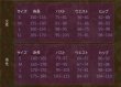 画像2: アニメ コスプレ衣装　ニューダンガンロンパV3　 白銀つむぎ　しろがねつむぎ　超高校級のコスプレイヤー　コスチューム　コス レイヤーさん　cosplay　cos　完コス　コミケ 衣装 仮装 学園祭 文化祭 (2)