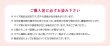 画像4: アニメ コスプレ 衣装 カードキャプターさくら CCさくら 大道寺知世 だいどうじともよ コスプレ衣装　コスチューム　コス レイヤーさん　cosplay　cos　完コス キッズ 女の子 子供用 コミケ 衣装 仮装 学園祭 文化祭 (4)