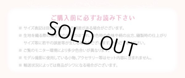 画像9: ゲーム アプリ コスプレ 衣装 Fate/Grand Order 静謐のハサン 水着 sexy セクシー コスプレ衣装 ドレス コスチューム コス レイヤーさん cosplay cos 完コス コミケ 衣装 仮装  学園祭 文化祭 大人用 (9)