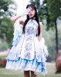 画像4: オフショルダー ロリータ　ワンピース　ロリータファッション　lolita　清楚系　お嬢様　姫　デート服　女性　女子　レディース　大人用 (4)