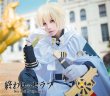 画像5: アニメ コスプレ 終わりのセラフ　百夜ミカエラ コスプレ衣装　コスチューム　コス レイヤーさん　cosplay　cos　完コス　コミケ 衣装　仮装　学園祭　文化祭　パーティー　ハロウィン 大人用　大きいサイズ (5)